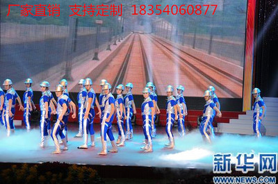 咱们工人有力量劳动节春晚舞蹈服