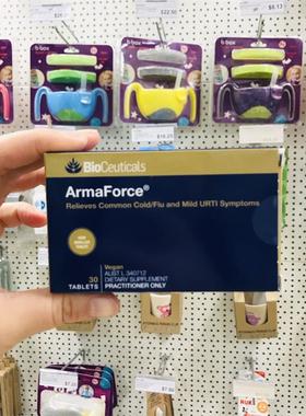 澳洲BioCeuticals ArmaForce成人连花清瘟穿心莲紫锥菊呼吸系统