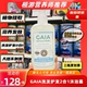 澳洲GAIA儿童婴儿沐浴露洗发水二合一宝宝温和无刺激润肤露500ml