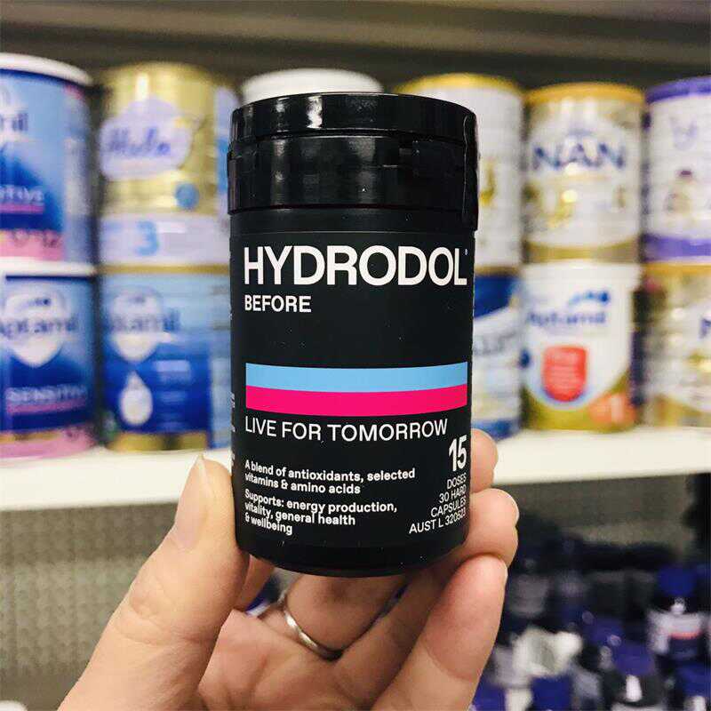 澳洲养胃护肝防醉解酒神器