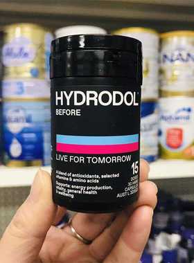 澳洲Hydrodol解酒神器快速醒酒片酒前药防醉养胃护肝防宿醉30粒