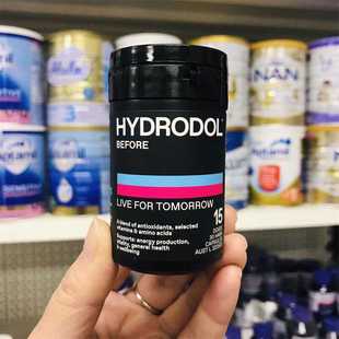 澳洲Hydrodol解酒神器快速醒酒片酒前药防醉养胃护肝防宿醉30粒