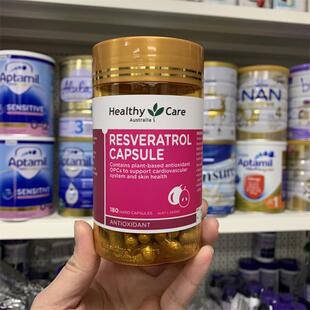 澳洲Healthy Care白藜芦醇胶囊葡萄籽花青素亮肤紧致抗氧化HC