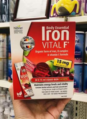 澳洲Hubner赫本娜 Body Essential Iron Vital 补铁液30条