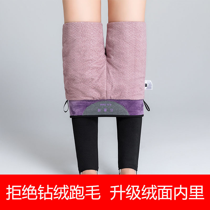 羽绒裤女外穿高腰加厚加绒白鸭绒修身显瘦大码小脚打底保暖棉裤