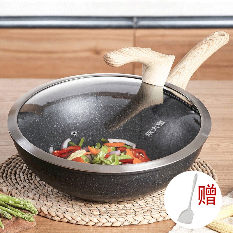 炊大皇炒锅不粘锅麦饭石色炒菜锅32cm电磁炉通用黑曜石系列CG32HY