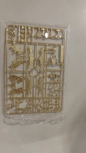 8802强袭自由 U板件全板补新 高达模型 U整板