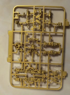 万代 RG 14 1/144 强袭自由 骨架B ZGMF-X20A 高达拼装模型补件