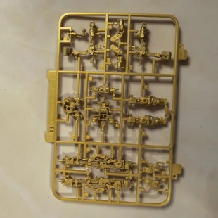 万代 RG 14 1/144 强袭自由 骨架B ZGMF-X20A 高达拼装模型补件