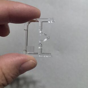 万代 RG 29 1/144 沙扎比  头部零件A1 沙煞比 高达拼装模型补件