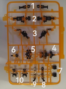 万代 RG 独角兽2号机 RG报丧女妖 命运女神 拼装模型 B 骨架 补件