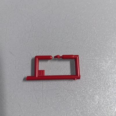 万代模型 RG05 1/144 RG自由 头部零件 C31 监视器 补零件 拼装