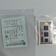 万代HG GTO 1/144 RX-78-2 武器配件 原装贴纸 元祖高达 模型补件