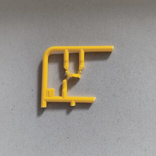 万代HG GTO元祖 1/144 RX-78-2 头部零件 A1 高达拼装模型补零件