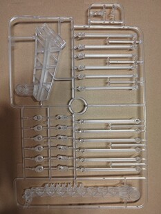 海牛 卡牛  浮游炮支架整板透明件 全新板件 6619地台 6635