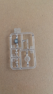 H2板 国模摩动核 拼装模型 星甲魂将传 威远式学员机 补件 补零件