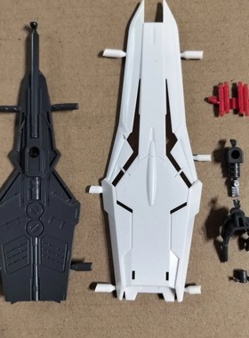 长龙5502补件 RG牛高达补件 盾牌 rg牛 补件 零件 拼装模型