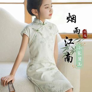 女童旗袍2025新款夏季江南国风改良走秀古筝儿童新中式演出连衣裙
