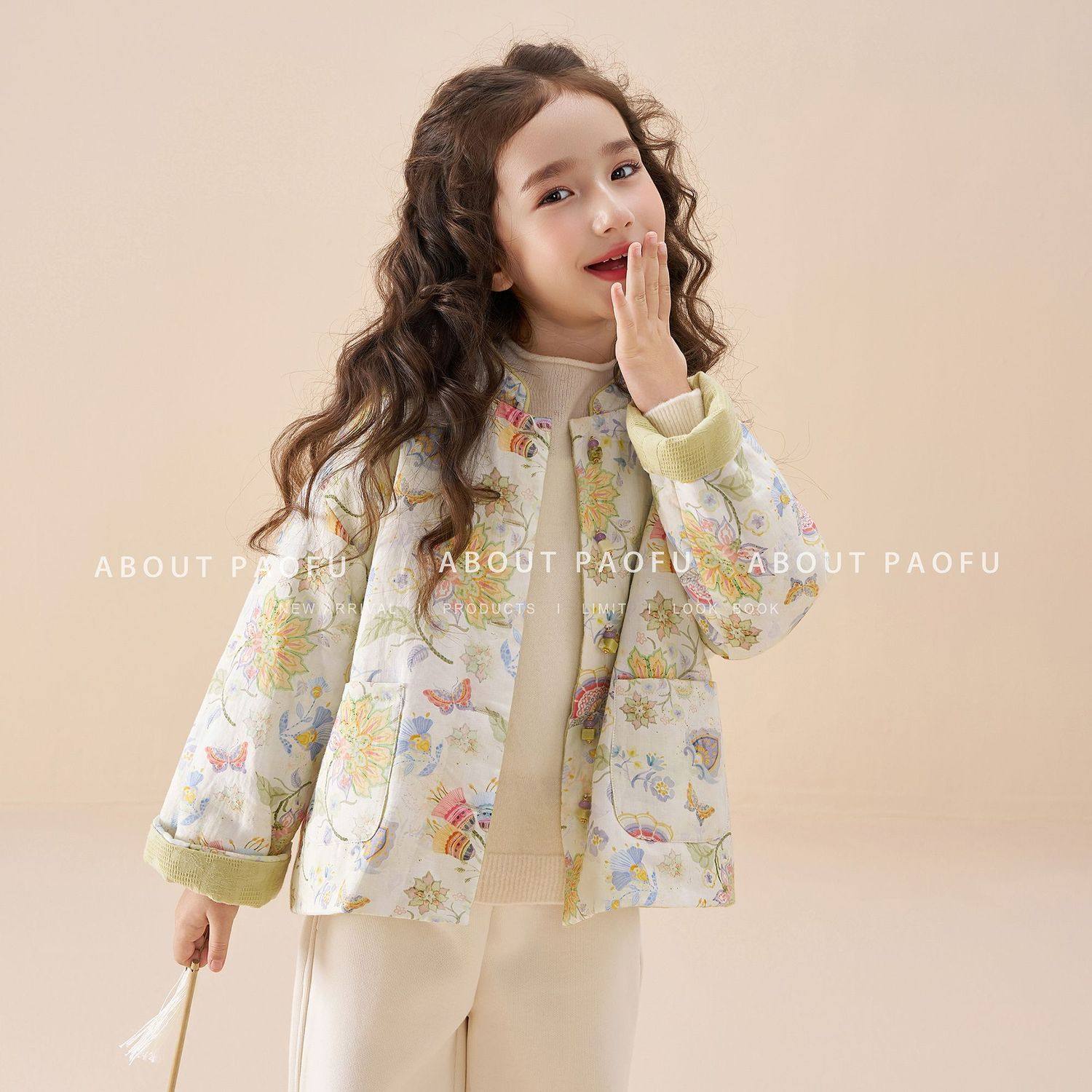 【蝴蝶】泡芙定制 双面双穿新款苎麻女童夹棉长袖外套