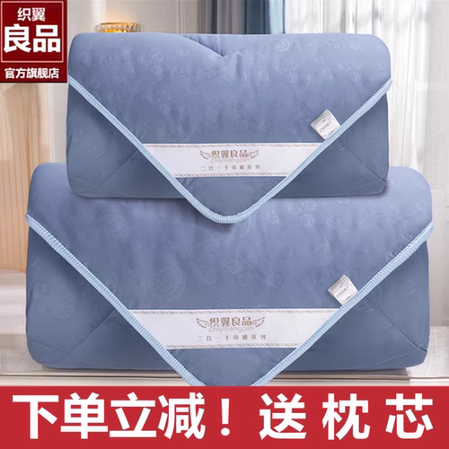 正品子母被四季被加厚冬被春秋被