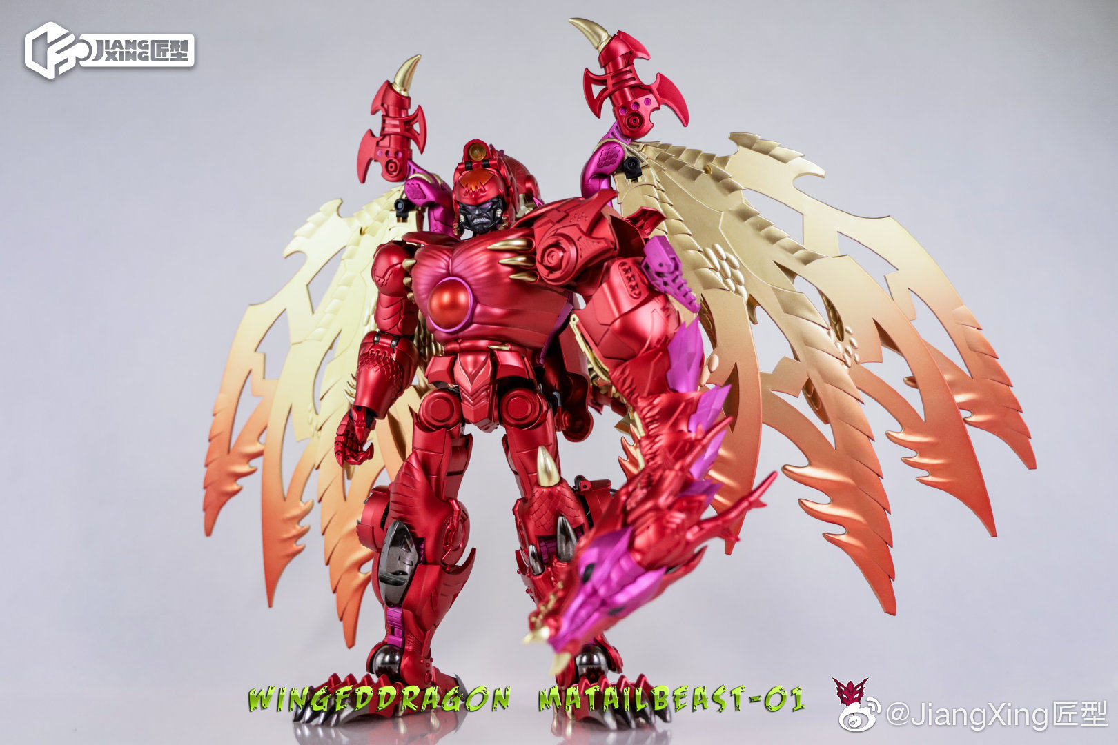 匠型 红龙 赤鳞应龙无敌龙 再版磨沙哑光 再版现货