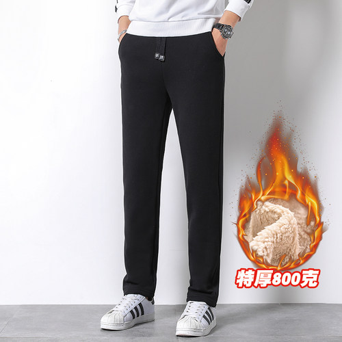 冬季长裤休闲裤直筒休闲加绒加厚