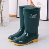 外穿防滑耐磨牛筋底水靴加绒保暖长筒中筒防水 款 雨靴女雨鞋 女时尚