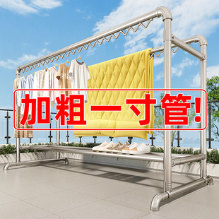 一寸镀锌钢管晾衣架双杆防风铁丝加粗挂衣服架子晒被子简易架子