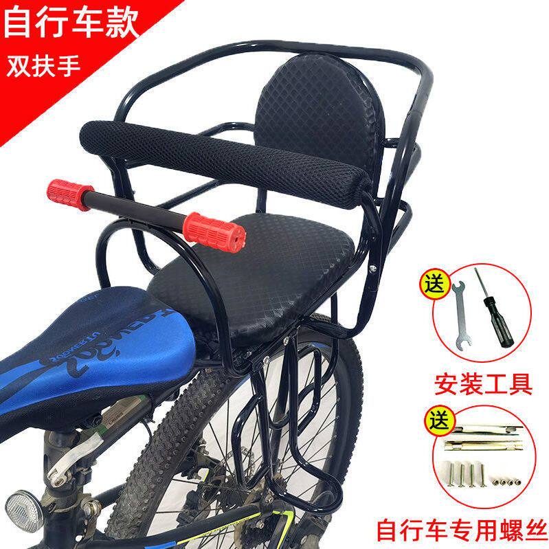 宝宝安全座椅后置小孩加厚自行车