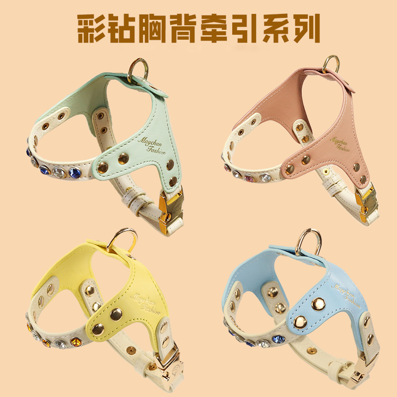 PU皮质猫狗彩钻胸背套装高颜值外出遛狗绳小型犬牵引绳子宠物胸背