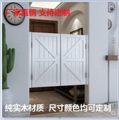 实木半腰门自动回返弹门隔断门户外栅栏门吧台门酒吧门牛仔门户外