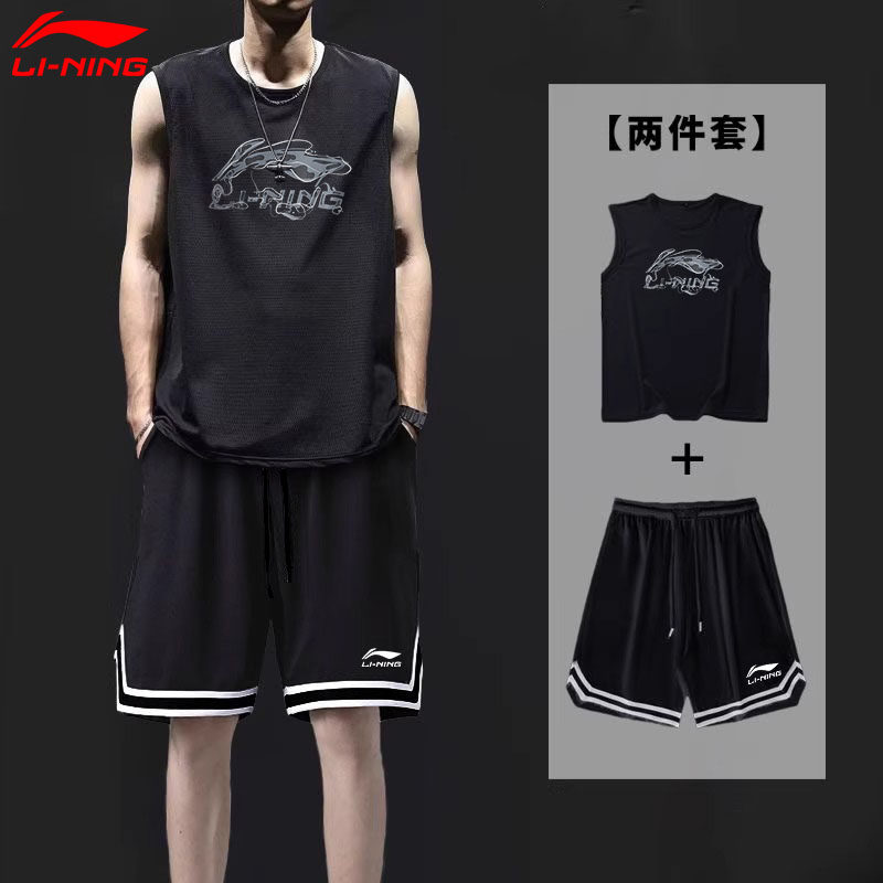 李宁运动套装男夏季新款速干篮球服青少年棉质背心短裤健身训练服