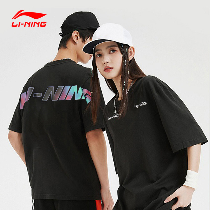 李宁情侣t恤一男一女夏季纯色打底衫休闲潮流黑色短袖运动上衣