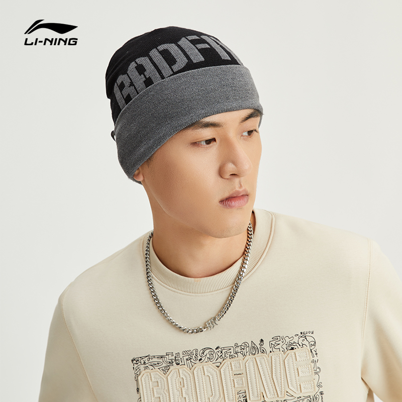 BADFIVE BASKETBALL SERIES KNITTED CAP NEW SPORTS CAP AMZR002  LI NING HAT ڿ   