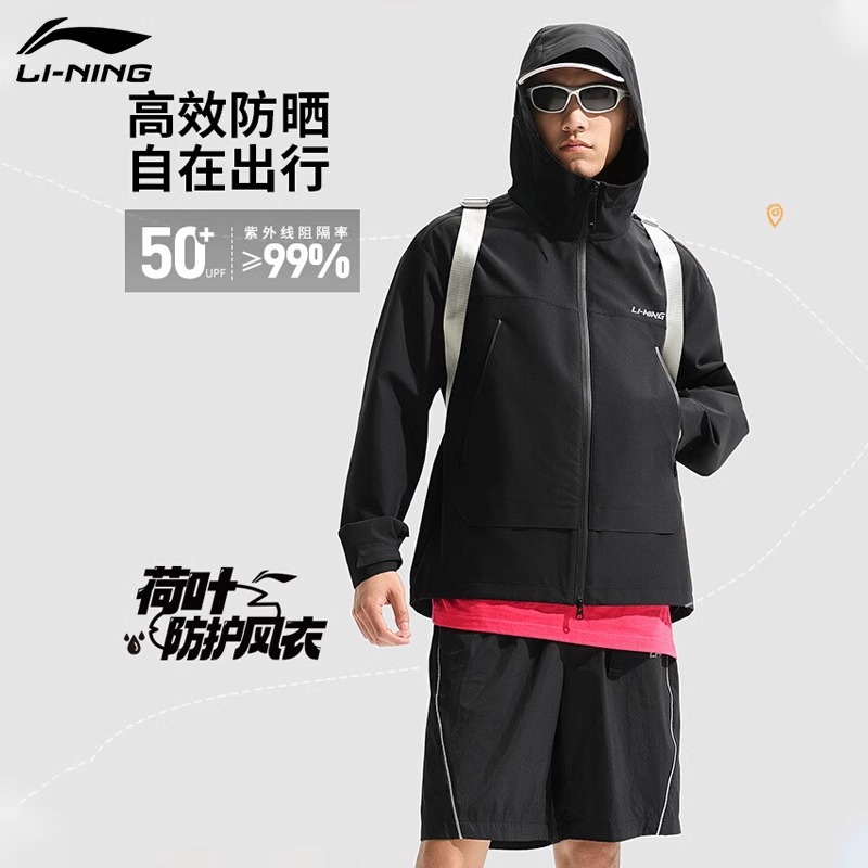 李宁秋冬季新款户外跑步运动风衣
