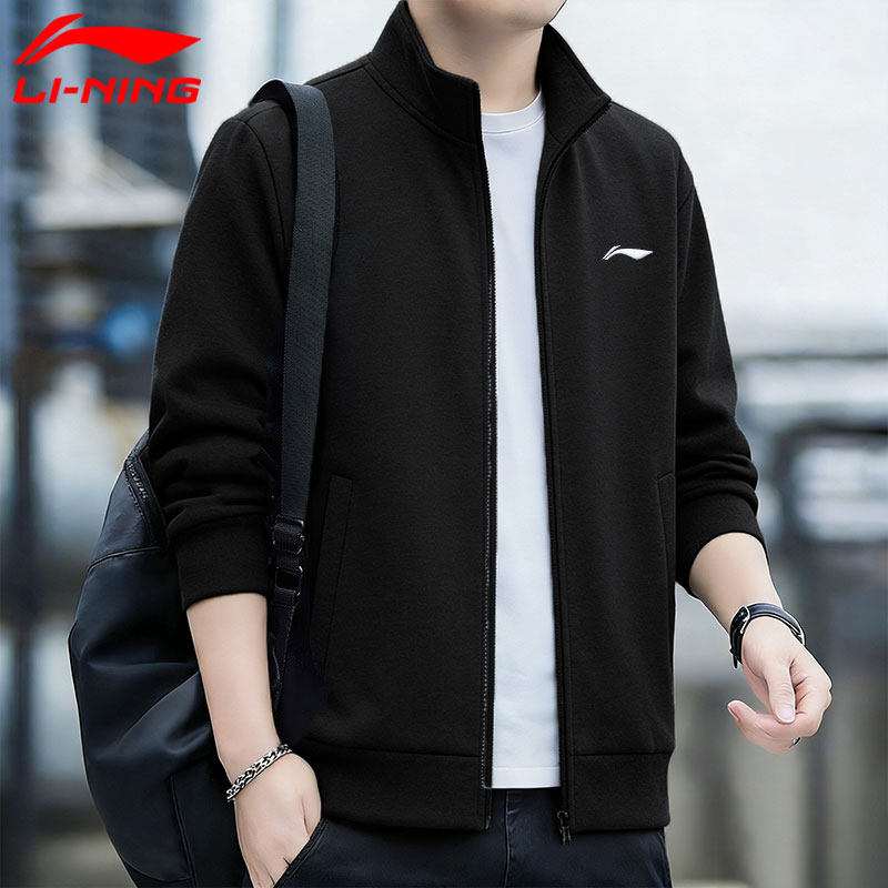 李宁外套男春秋季新款正品棉质立领夹克男户外宽松休闲跑步运动服