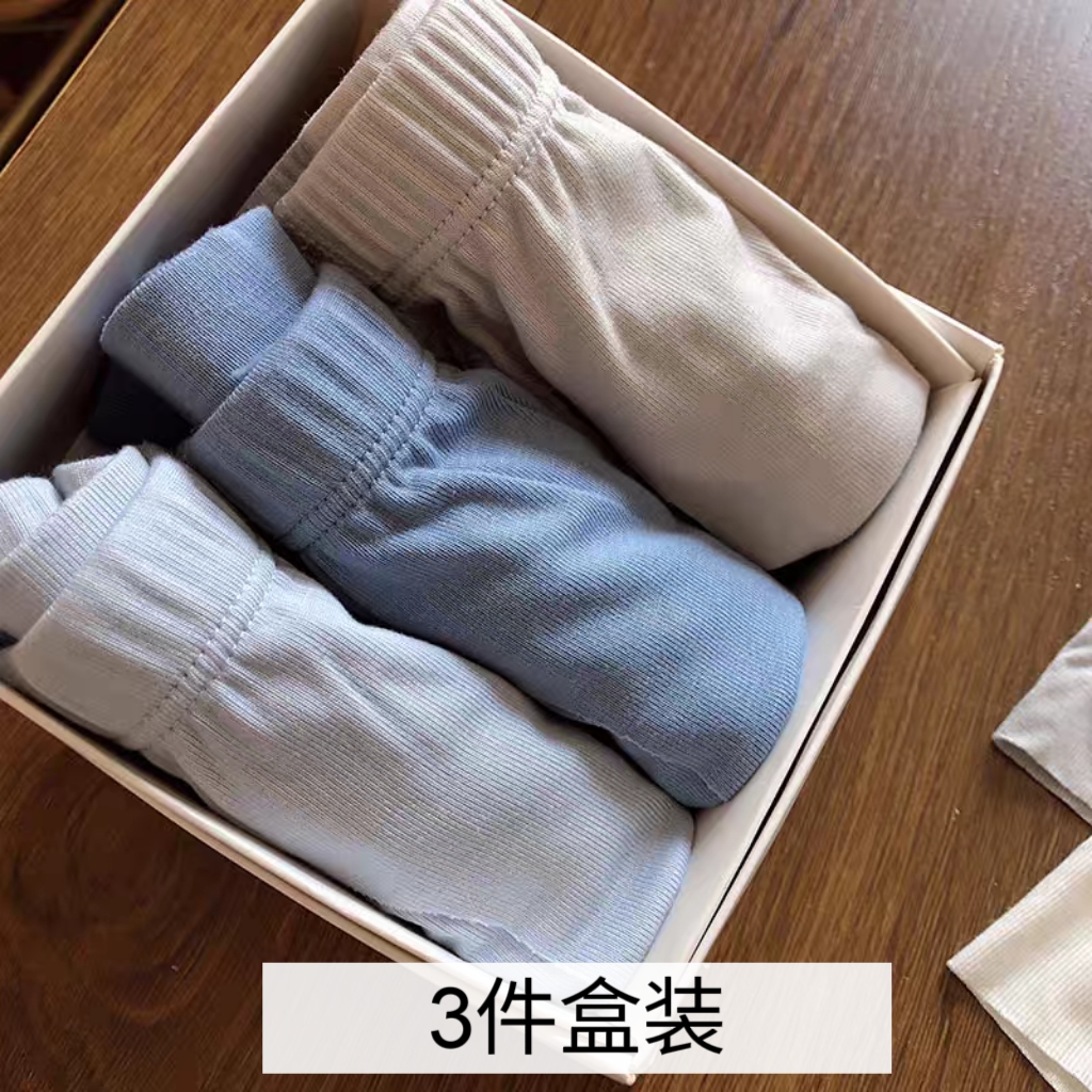 三条装~男童内裤夏季薄款透气无骨儿童平角中大童三角短裤男孩A类