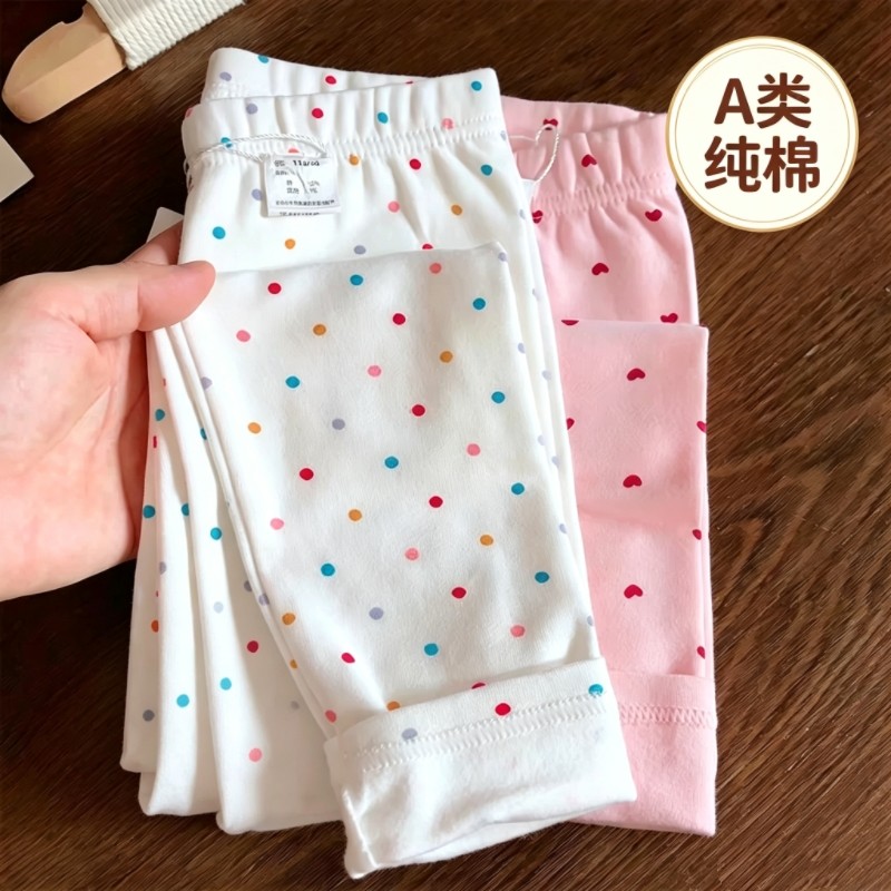 出口面料！特价2条装！秋冬款女童纯棉秋裤保暖打底裤全棉家居裤