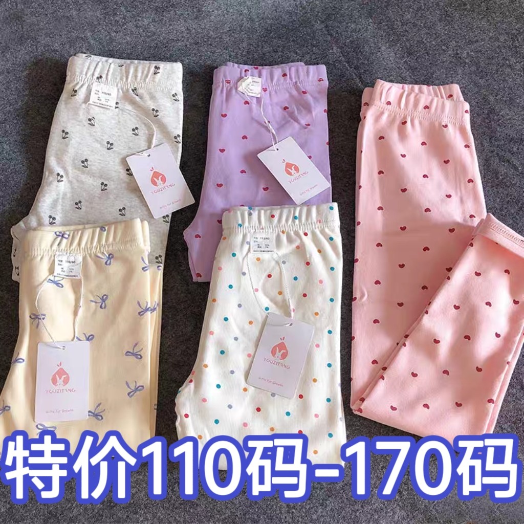 外贸出口特价秋冬女童纯棉秋裤110-170码全棉秋裤打底修身保暖A类