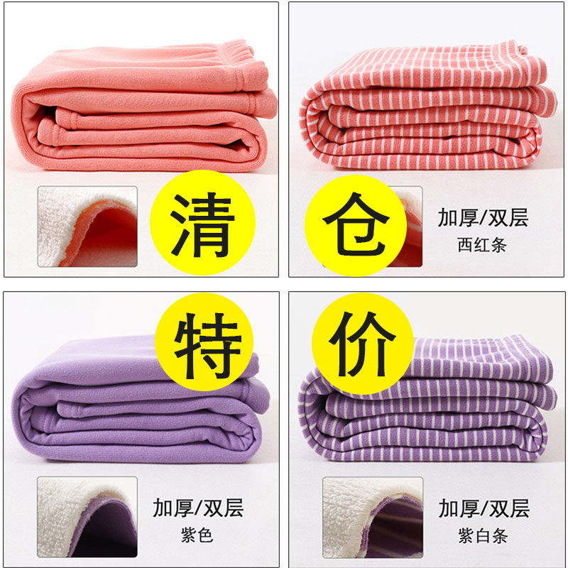 清仓特价处理！儿童加绒加厚保暖裤秋冬打底裤女童校服神器A类