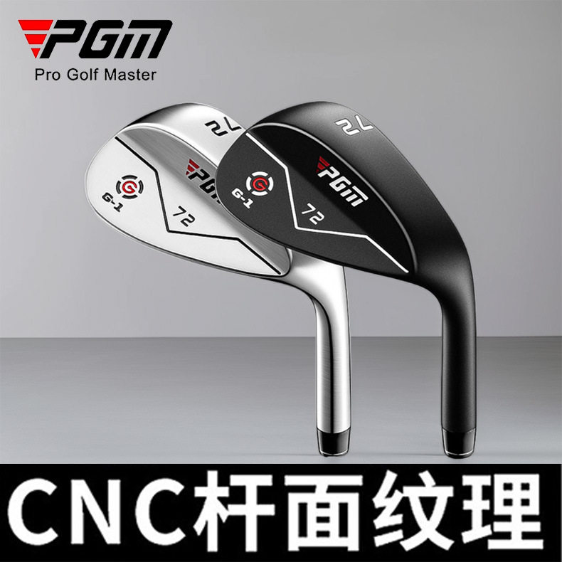 PGM厂家高尔夫球杆沙杆挖起杆72°绝沙CNC高精度纹理直供