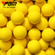 PGM厂家直供高尔夫球PU软球室内练习球彩球练习场用球 礼品球
