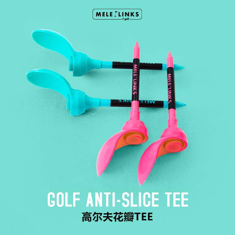 高尔夫椅形球钉 高尔夫球球钉tee 限位球钉 高尔夫用品练习配件