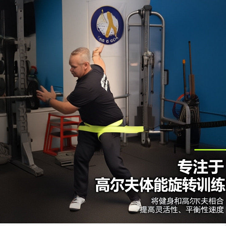 款高尔夫挥杆练习器旋转体能绳配件绑带绳子训练golf用品