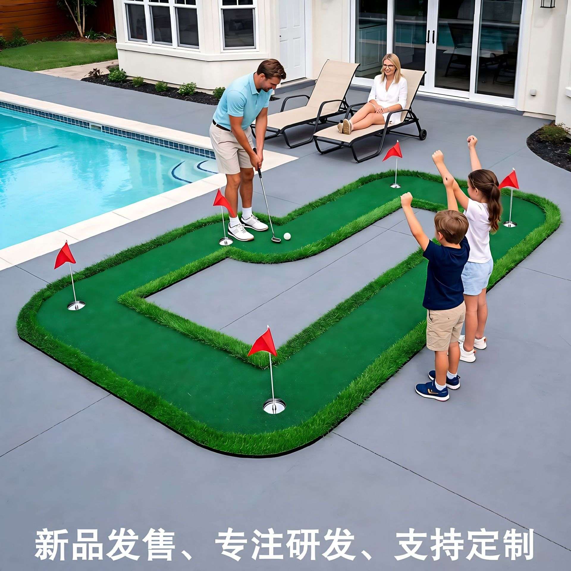新品golf推杆练习果岭模块化拼装家庭娱乐游戏室内高尔夫训练用品