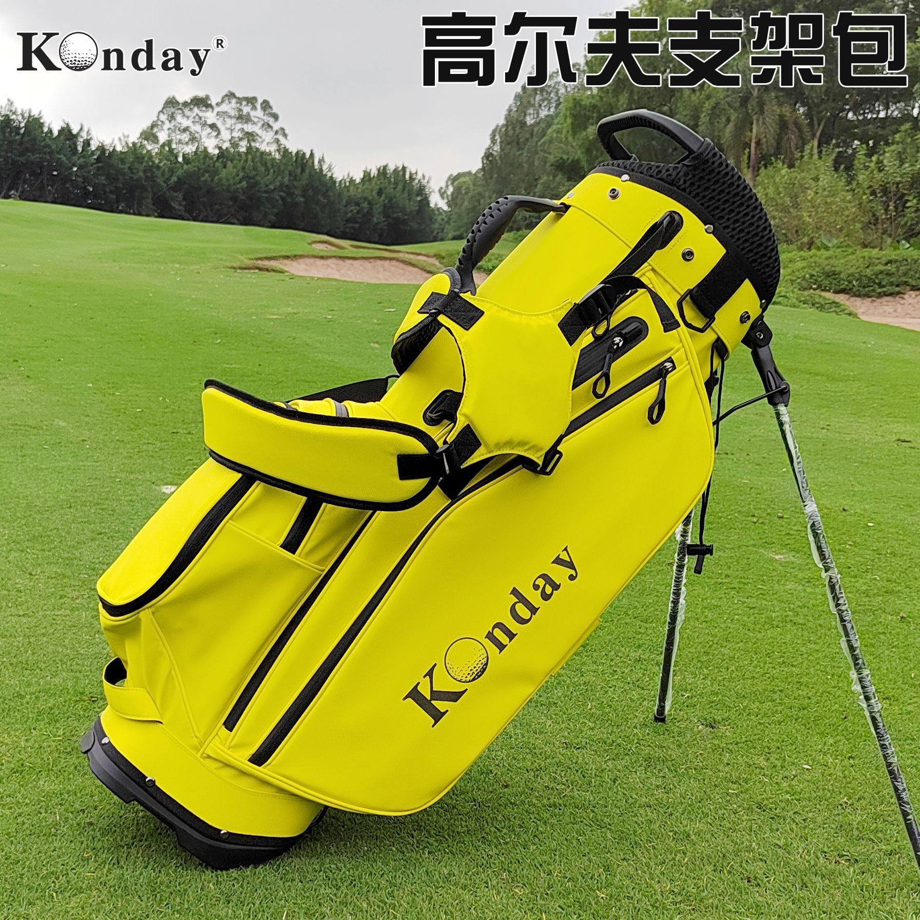 高尔夫PU防水支架包 便携式golf球袋 超轻款TPU+900D 防水拉链