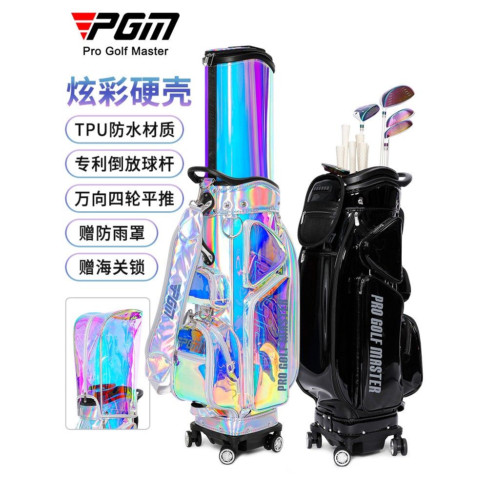 炫彩高尔夫球包女新款航空包托运硬壳伸缩球包万向轮球杆袋旅行箱