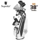 单杆 Superkit 二代青少年高尔夫球杆 100cm 套杆II38 身高90
