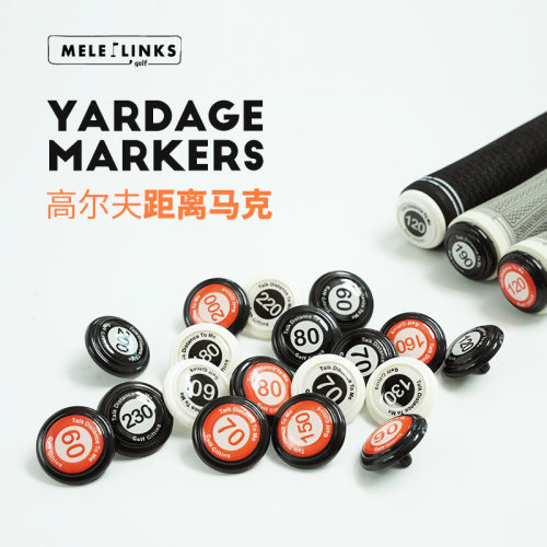 golf MARK打球标签记录 热销训练辅助球杆标识高尔夫距离马克