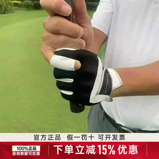 DIVNICK高尔夫矫正性超伸缩手套纳米布材质防滑耐磨吸汗可水洗